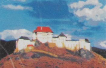 Zamek Odrzykoń Widok zamku z XVII wieku